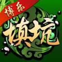 万人棋牌娱乐斗牛龙虎