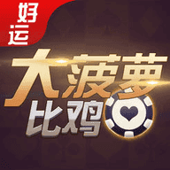 湘西棋牌游戏中心