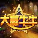 安卓水果老虎机内购版
