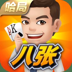 真人赢三张APP