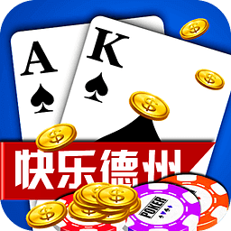 宝马棋牌苹果