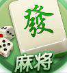 红河棋牌西元斗牛