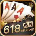 最火爆棋牌大全