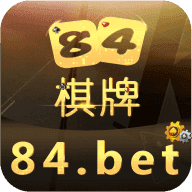 三姐棋牌手机版