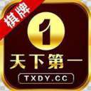 宜春胡乐麻将手机版下载