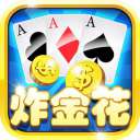 万豪国际棋牌送26金币