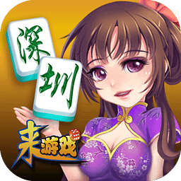 江西微乐棋牌安装
