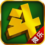 威尼斯人棋牌官方网站