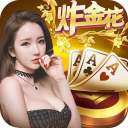 手机版金莎娱乐57网站