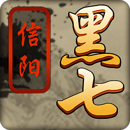 红宝石app客户端