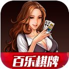 3499拉斯维加斯app