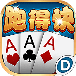 捕鱼炸翻天定海神针