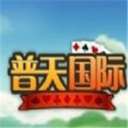 云南楚雄斗地主