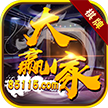 玖玖棋牌每天送3元