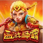 网络二八杠