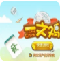 雷火电竞app 最新版下载