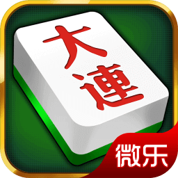 熊猫麻将下载网址