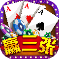哈灵麻将杭州版