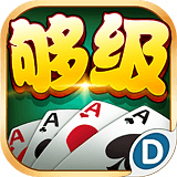 超会赢官方棋牌