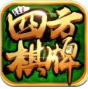 盈佳app首页