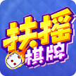 吃鸡棋牌游戏