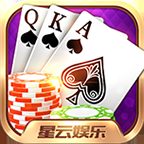 济宁震动棋牌