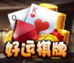 大象棋牌娱乐