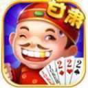 五福捕鱼破解版