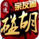 下载捕鱼ios版