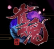 哪个捕鱼平台靠谱