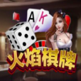 炸金花真金版apk