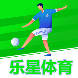 米乐m6app官网稳定版下载