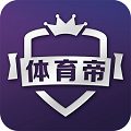 千亿体育app官方网站下载苹果手机版