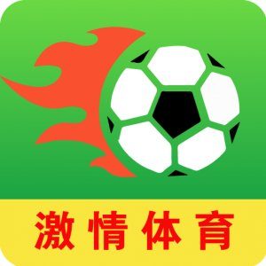 沙巴体育是哪个公司的旗下