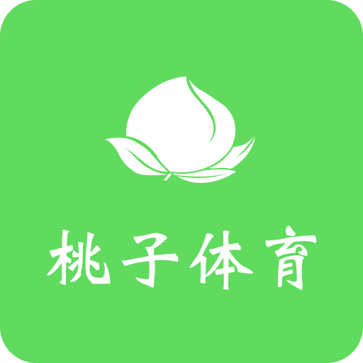 开元体育全站app