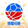 亿博国际平台下载