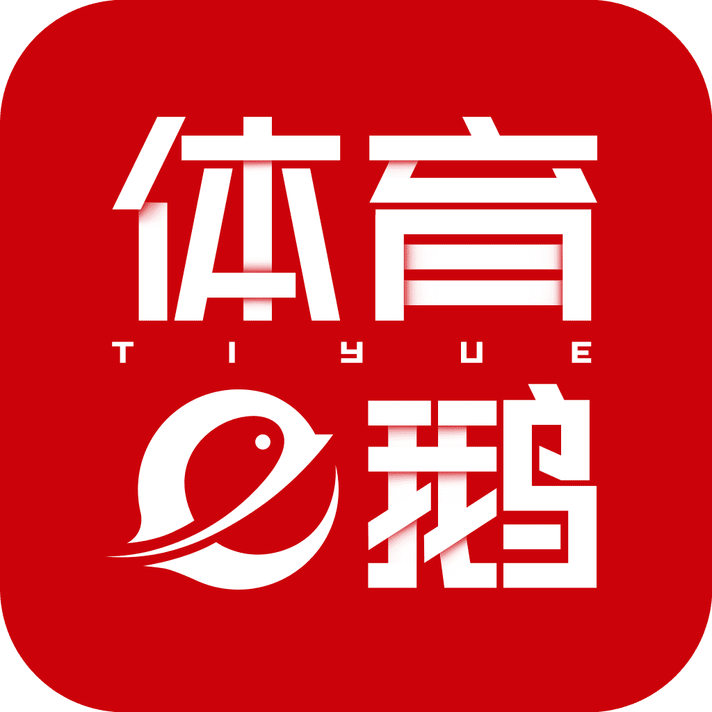 leyu乐鱼体育app苹果下载