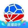 开云体育app下载飞飞