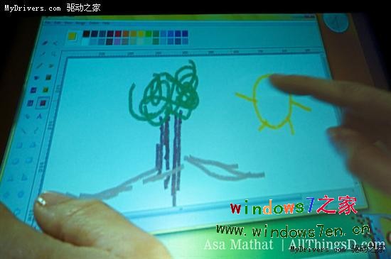 微软将10月份公布Windows7细节