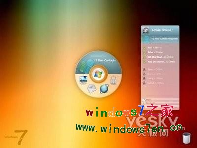 一图抵千言：微软Windows7桌面截图欣赏