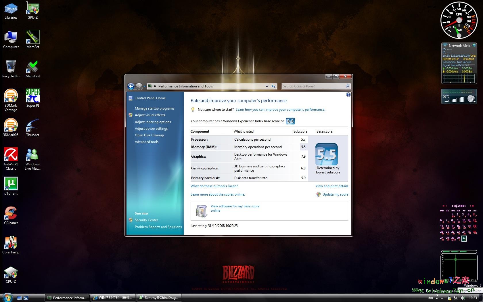 windows 7