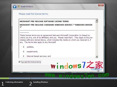 windows7