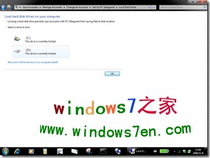 windows7
