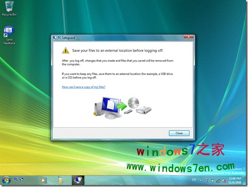windows 7之家