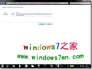 windows7之家