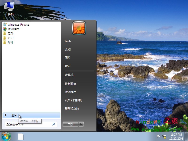 windows 7