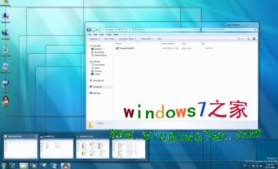 windows7
