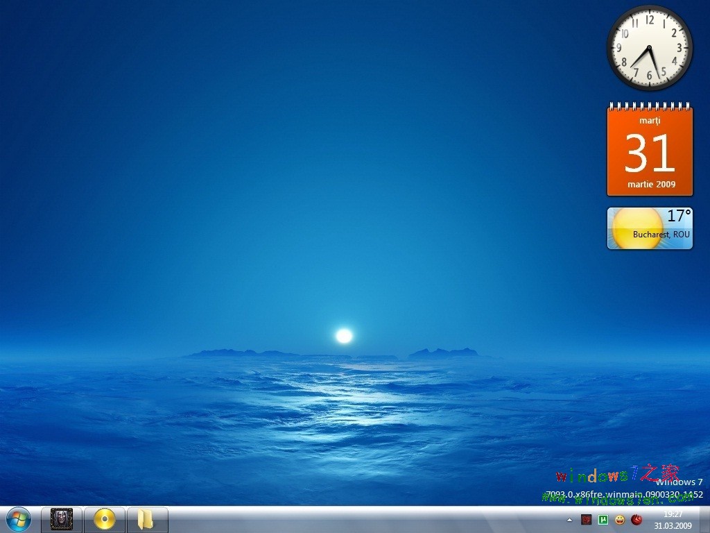 windows 7 7093截图