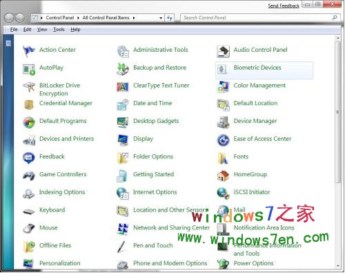 Windows 7安全性方面的十大革新