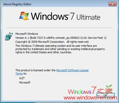 Windows 7 7227桌面截图_基于Service Pack 1